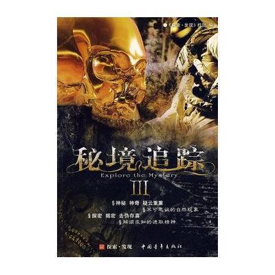 hahabet梦想