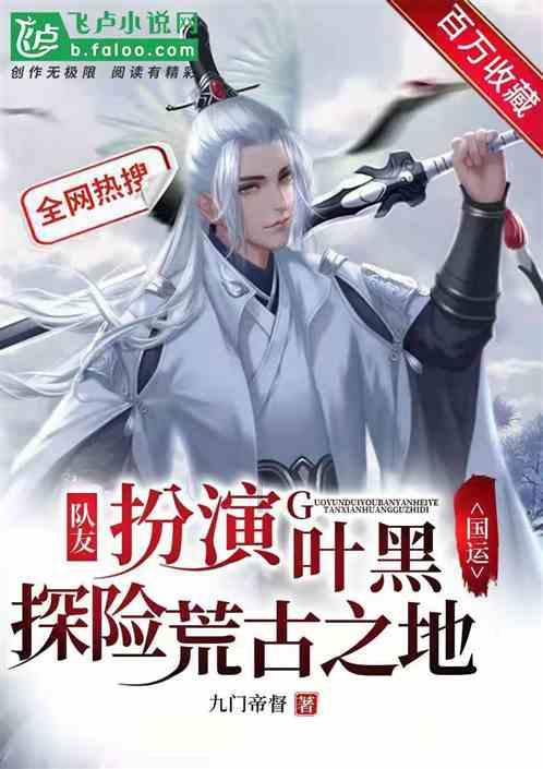 余天睿一共有多少笔画?- 专业问答平台,快速解答您的疑问